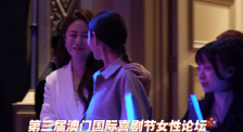 国产精品视频网站你懂得